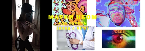 Альфа ПВП Белоозёрский