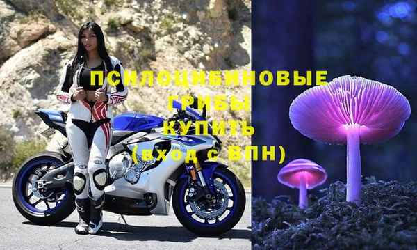мефедрон Струнино