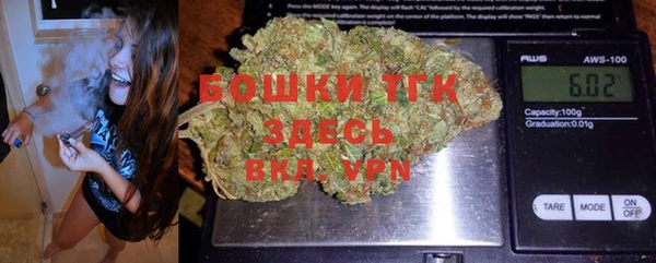 Альфа ПВП Белоозёрский