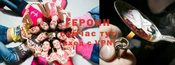 Альфа ПВП Белоозёрский