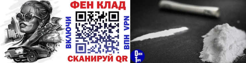 МЕТАМФЕТАМИН витя  Бородино 